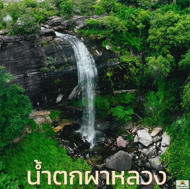  น้ำตกผาหลวง