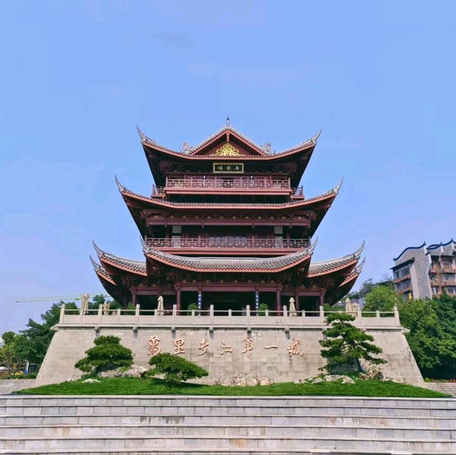 長江源頭，宜賓三江匯合處