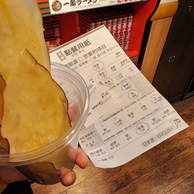비오는 날이 매력적인 오사카 도톤보리