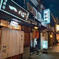 Okame ร้านโอเด้งเก่าแก่ย่านโดทงโบริ