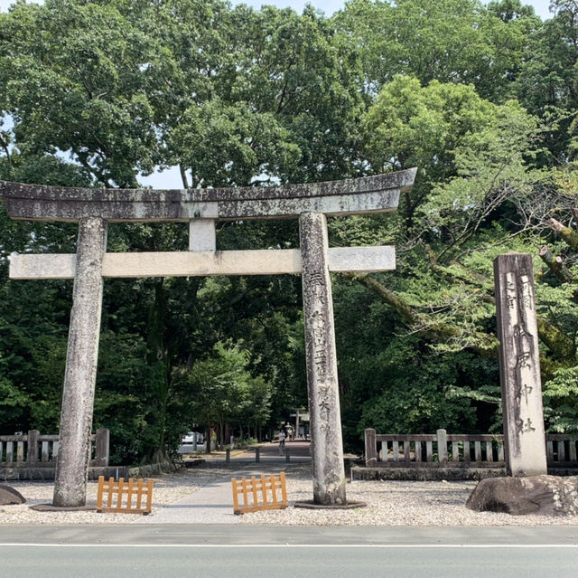三河国一宮　砥鹿神社