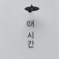 福岡で本格的韓国カフェneshigan