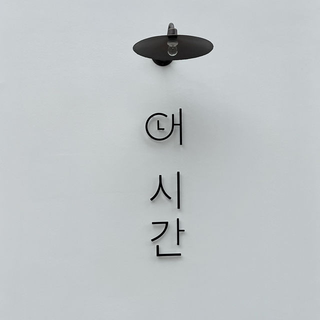 福岡で本格的韓国カフェneshigan