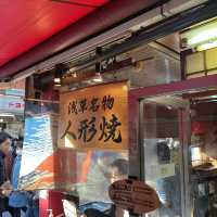 東京自由行，淺草周邊景點介紹