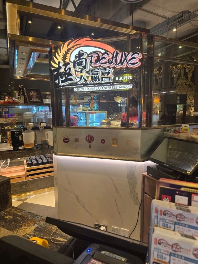 無法挑剔的任飲任食刺身放題