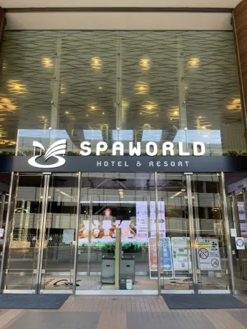 【大阪府：新世界】可以整天享受溫泉和桑拿的世界級溫泉！