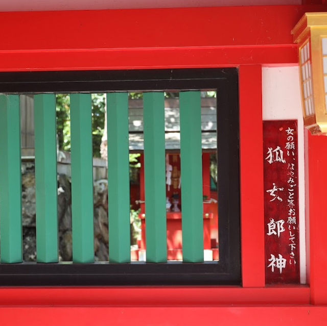 名古屋必去 三光稻荷神社穿越紅色鳥居之旅