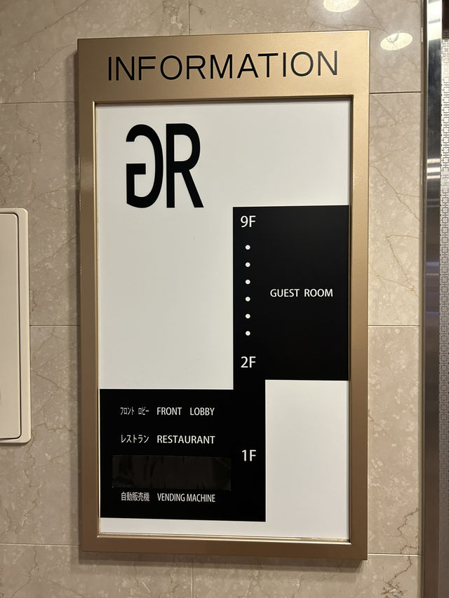 【熊本ホテル】コスパも立地も抜群ホテル🏨