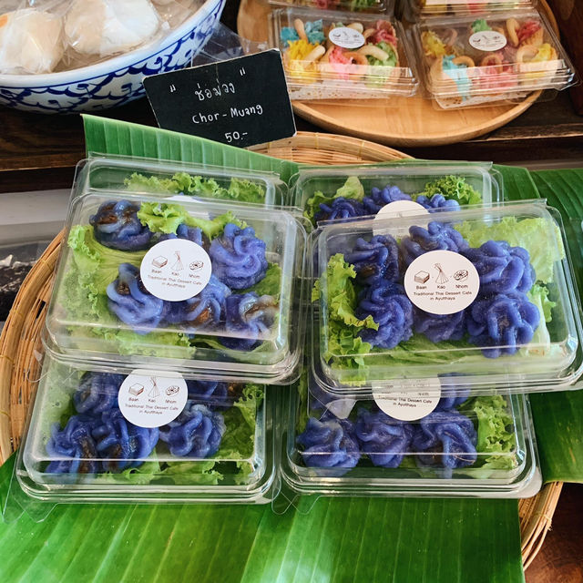 Baan Kao Nhom - บ้านข้าวหนม