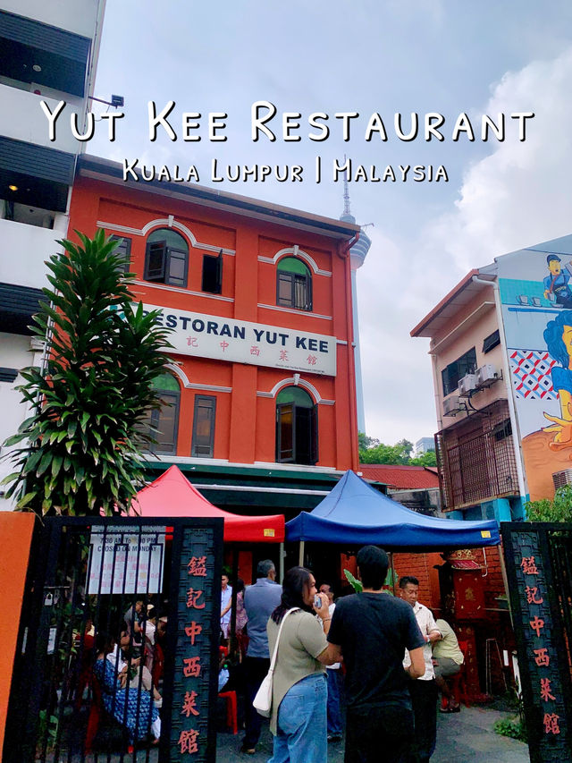 ย้อนเวลาไปมาเลเซีย🇲🇾