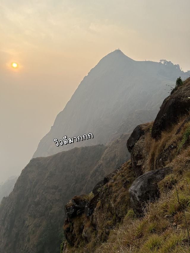☀️ไปชมวิวพระอาทิตย์ที่มุลาอิกัน⛰️