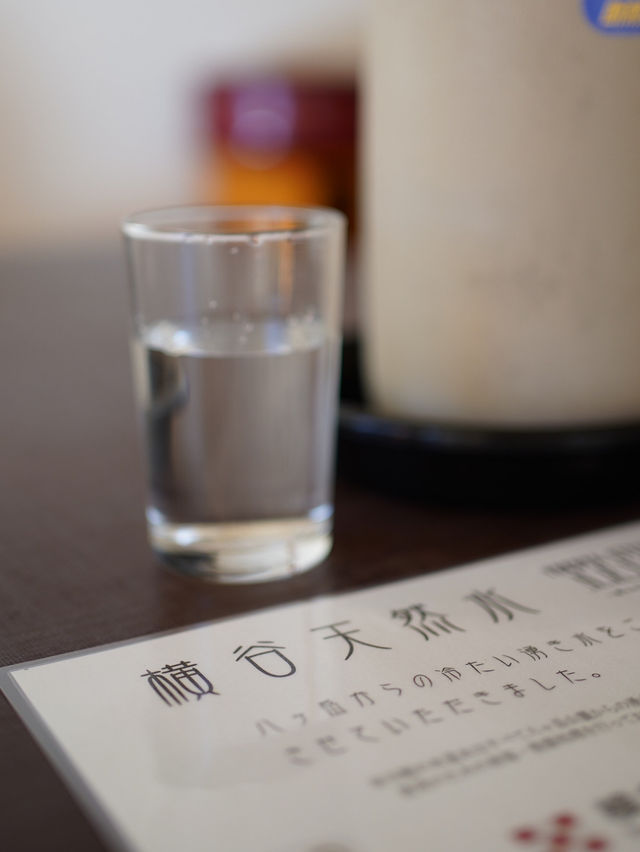 長野｜金運アップの湯！？黄金色の湯を楽しめる横谷温泉旅館