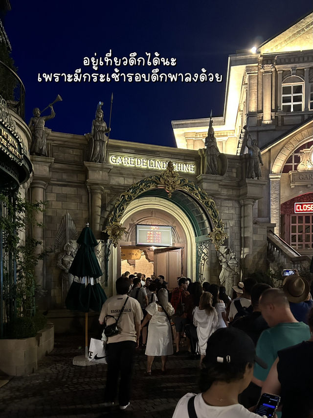 เดินเล่น Ba Na Hills ยามค่ำคืน🌝