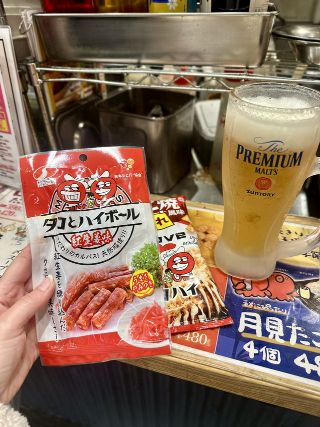The Best Takoyaki in Sapporo 🐙