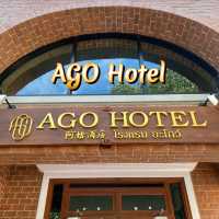 AGO Hotel โรงแรมน่ารักพักสบาย ใกล้เยาวราช