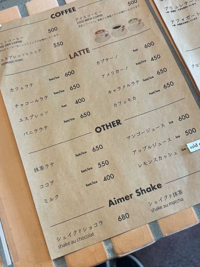 【福岡カフェ】福岡のおいしい卵を使ったスイーツが楽しめる