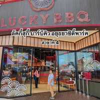 𝐋𝐮𝐜𝐤𝐲 𝐁𝐁𝐐 สาขา 𝐀𝐲𝐮𝐭𝐭𝐡𝐚𝐲𝐚 𝐂𝐢𝐭𝐲