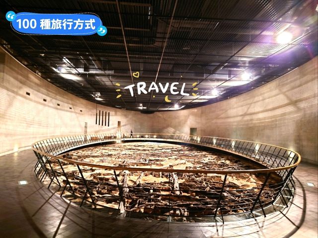 仙台景點｜全世界唯一可見冰河時期森林遺蹟博物館—地底之森博物館(仙台市富澤遺跡保存館)
