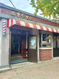 옛 거리를 걸어 보면서 전통을 느낄 수 있는 국립민속박물관🤍