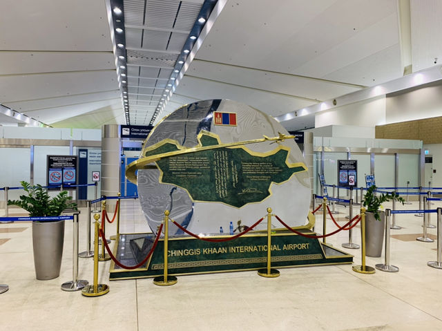 ウランバートル空港体験