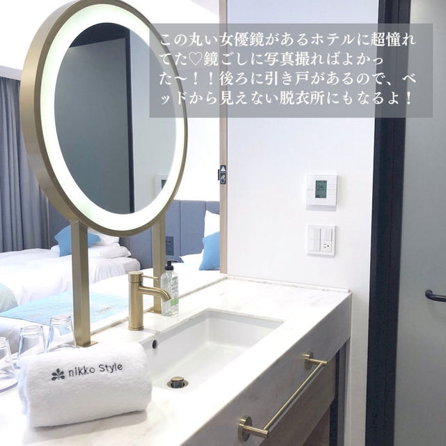 【愛知 名古屋】フォトジェニックなライフスタイルホテルに宿泊