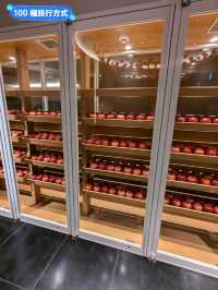 奧入瀨溪絕美度假村：星野奧入瀨溪流酒店