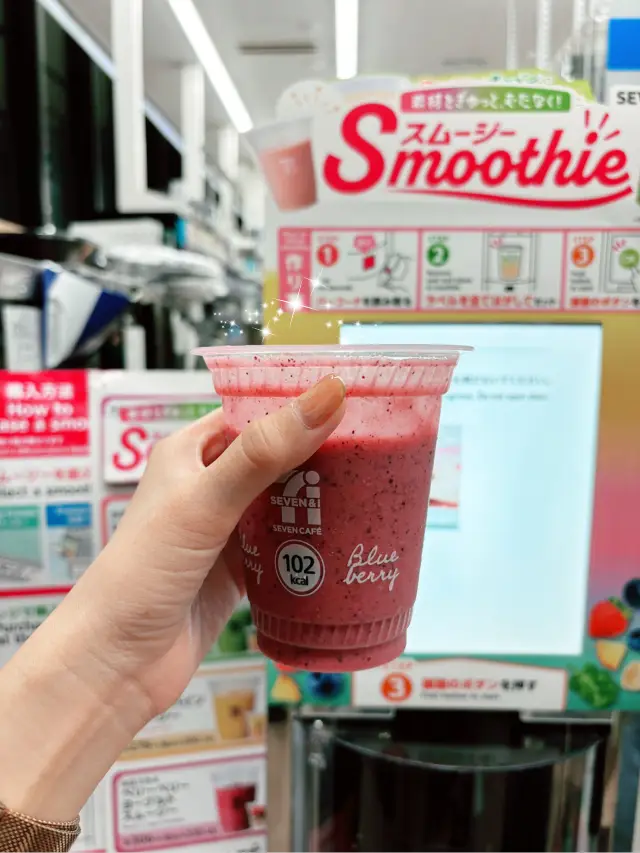 Trying Smoothies at 7-11