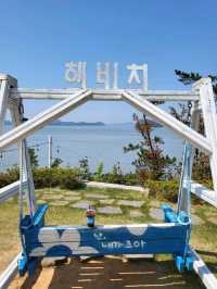 드라이브 코스로 좋은 세방낙조 진도카페