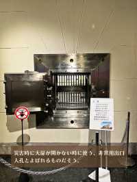 【北海道】明治時代の銀行🏦