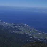 Biwako Terrace