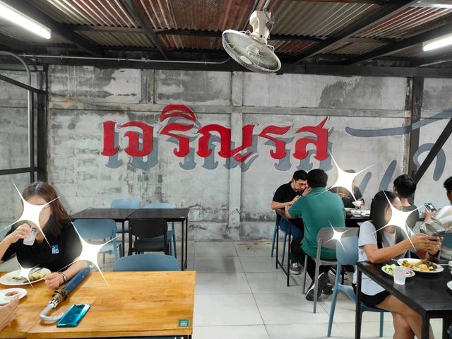 เปิดพิกัดร้านลับข้าวแกงไทย