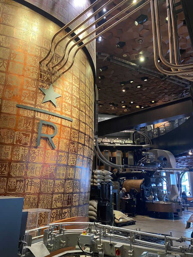 Starbucks Reserve Roastery Shanghai: A Coffee Lover’s Paradise