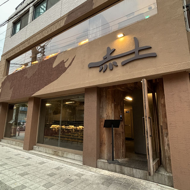【韓国ソウル・龍山】BTSも来店した発酵サムギョプサル「赤土発酵焼き 龍山店」