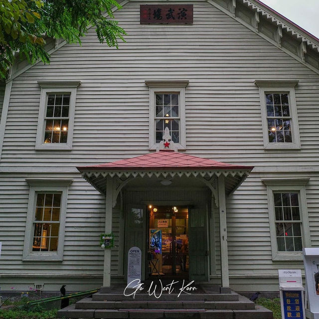 Sapporo Clock Tower (札幌時計台)…หอนาฬิกาโบราณที่เก่าแก่ Sapporo Clock Tower (札幌時計台)…หอนาฬิกาโบราณที่เก่าแก่