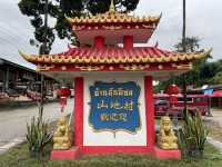 บ้านสันติชล : ปาย