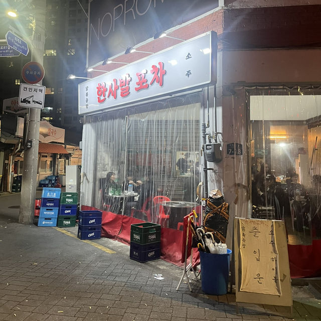 【韓国・ソウル🇰🇷】絶品チャパゲティとマッコリを堪能できるポチャ！