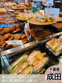 朝7時OPEN☀️毎日食べたい小麦の魅力🍞