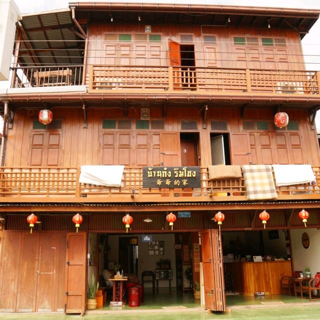 บ้านก๋ง ริมโขง เชียงคาน ที่พักเชียงคาน เลย