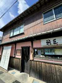 【山口り旅行】50年以上続くおふくろの味