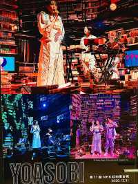 【所沢】圧倒された‼️8mの本棚・プロジェクションマッピング✨