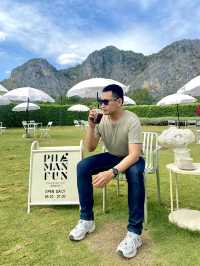  " ผาม่านฝัน Pha Man Fun "🥤
