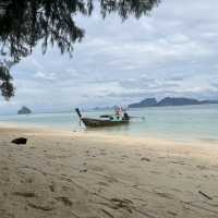 เกาะกระดาน