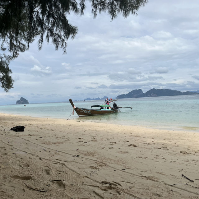 เกาะกระดาน
