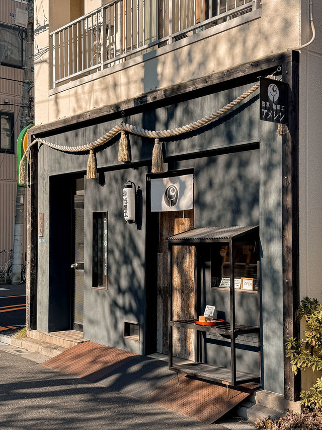 📍浅草 飴細工アメシン 花川戸店