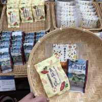 創業文政5年。200年続く鹿嶋の和菓子屋さん