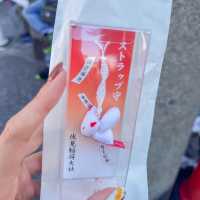 京都｜伏見稻荷大社、伏見稻荷參道商店街