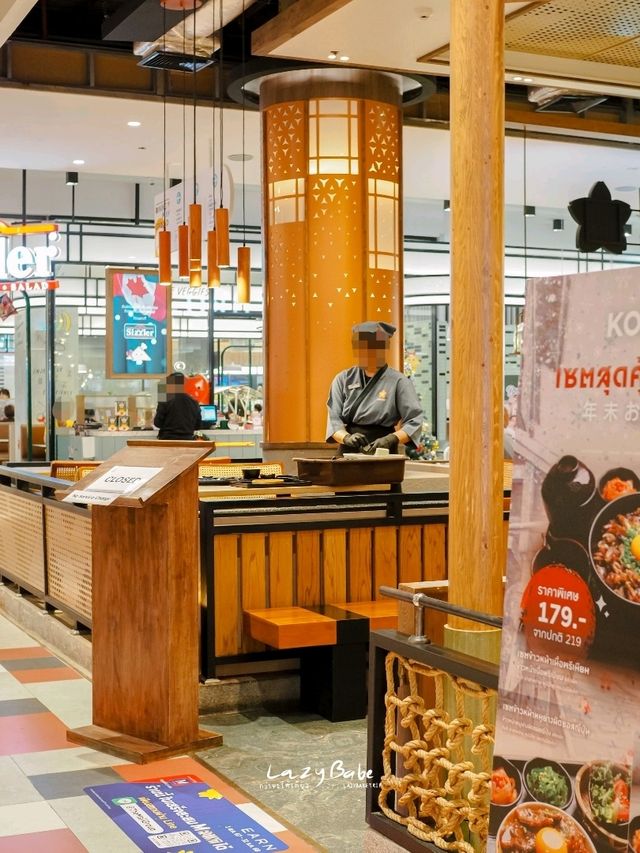 KOFUKU ร้านอาหารญี่ปุ่น มาเปิดที่ท่าพระแล้ว