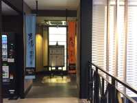 ทึ่พัก โรงแรมเอพีเอ ฮิโรชิมะ-เอกิมาเอะ โอฮาชิ
