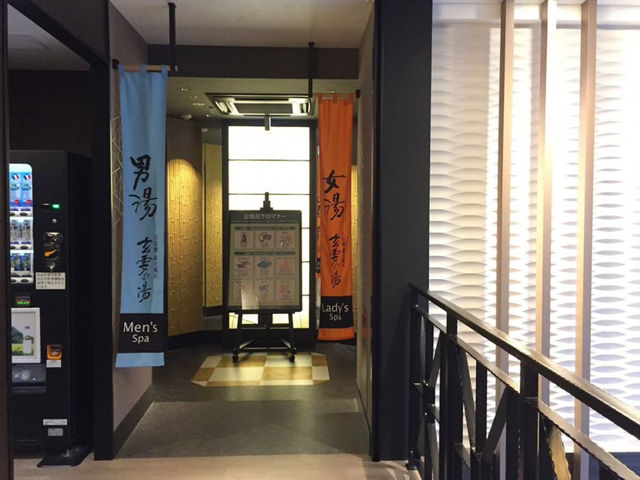 ทึ่พัก โรงแรมเอพีเอ ฮิโรชิมะ-เอกิมาเอะ โอฮาชิ