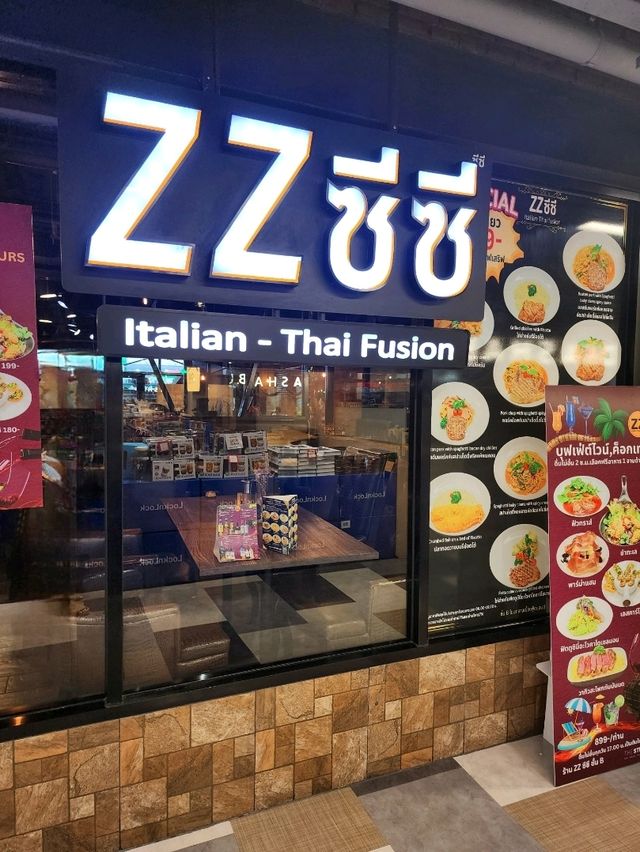 【バンコク】朝定食が99バーツ！